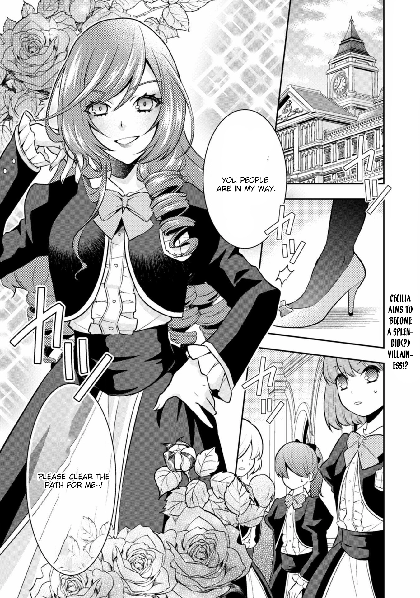 The Villainess Pretends to Have Amnesia Chapter 3 Page 2